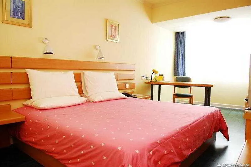 Home Inn Wangcheng Park Luoyang Luoyang