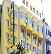 Home Inn Wangcheng Park Luoyang Luoyang  Hotel Luoyang (Henan)