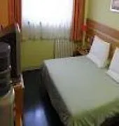 Home Inn Wangcheng Park Luoyang Luoyang  China